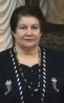 Елена Григорьевна