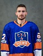 Частное объявление тренера по хоккею (Даниил Андреевич) - номер телефона на сайте.