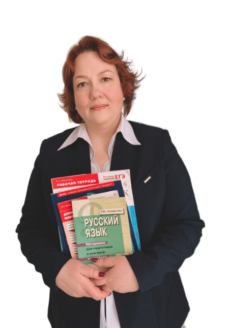 Ольга Борисовна