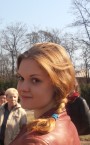 Хороший репетитор подготовки к TOEFL (Анастасия Андреевна) - номер телефона на сайте.